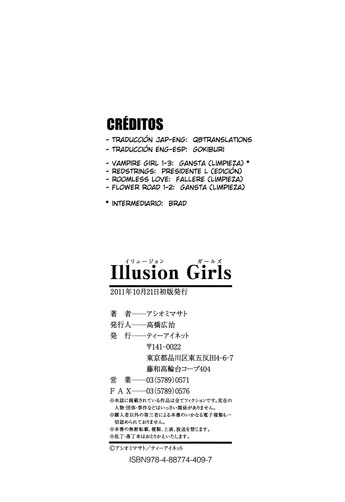 [Ashiomi Masato] Illusion Girls [Spanish] 211
