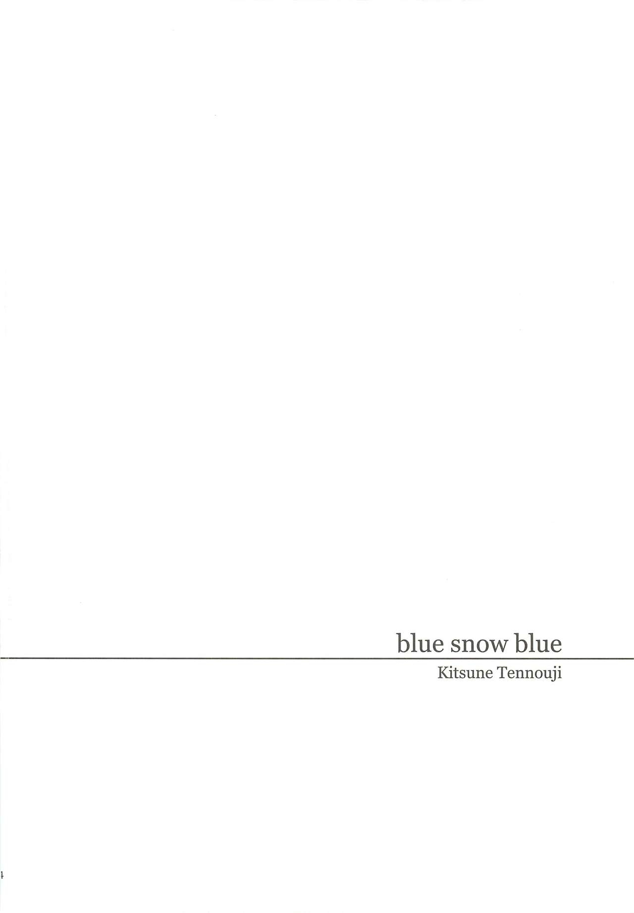 (C79) [Waku Waku Doubutsuen (Tennouji Kitsune)] blue snow blue scene.13 (in white) [Chinese] [原諒TA個人漢化] 2