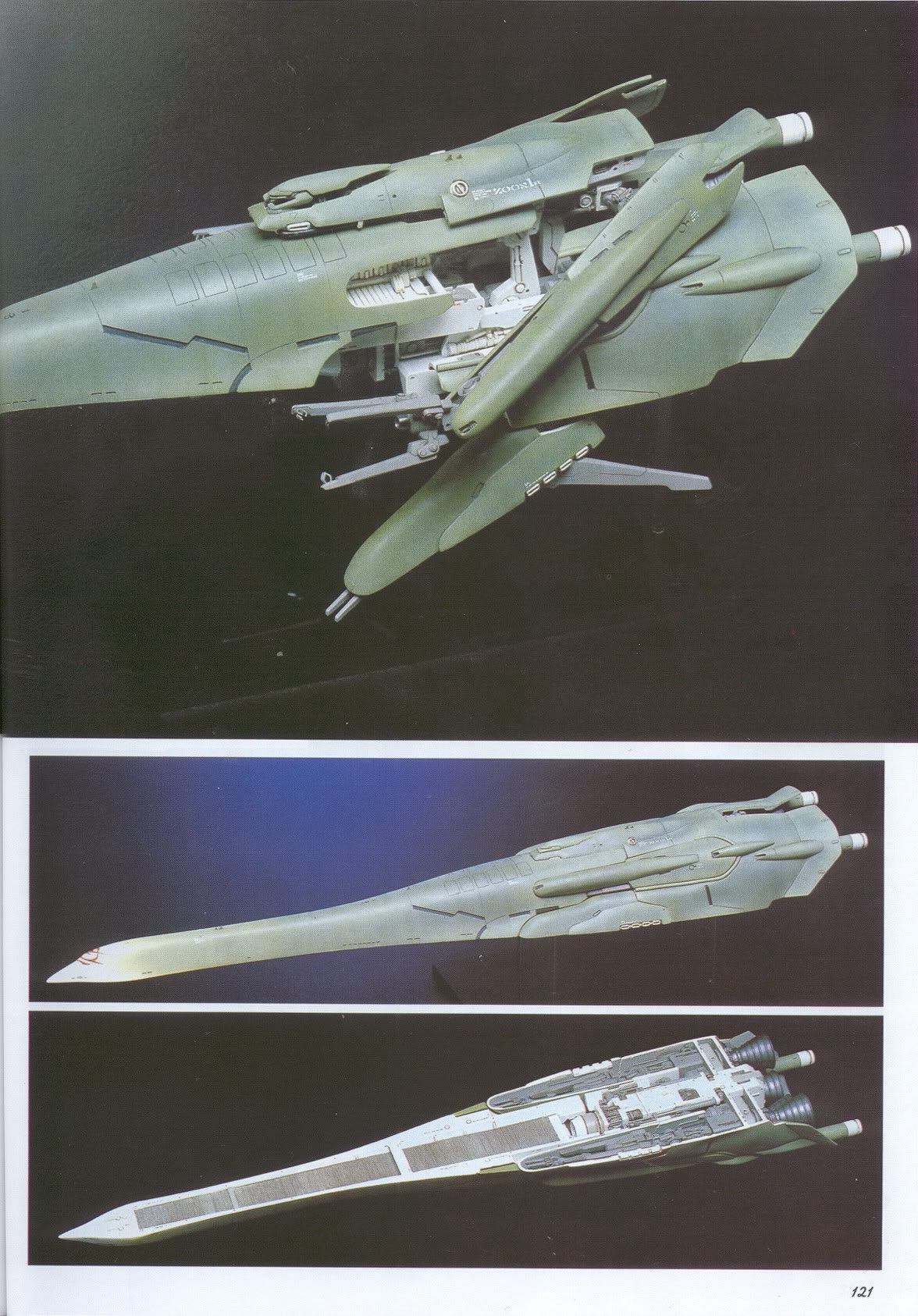 Model Graphix Special Edition - Gundam Wars III - Gundam Sentinel 124