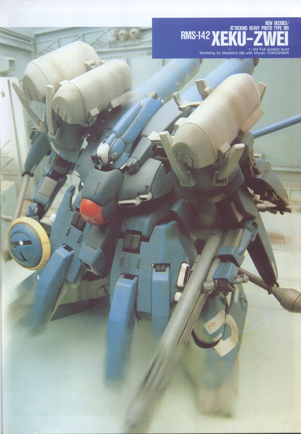 Model Graphix Special Edition - Gundam Wars III - Gundam Sentinel 128