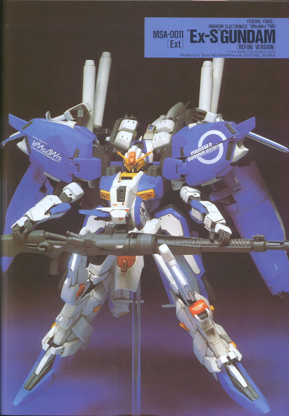 Model Graphix Special Edition - Gundam Wars III - Gundam Sentinel 60