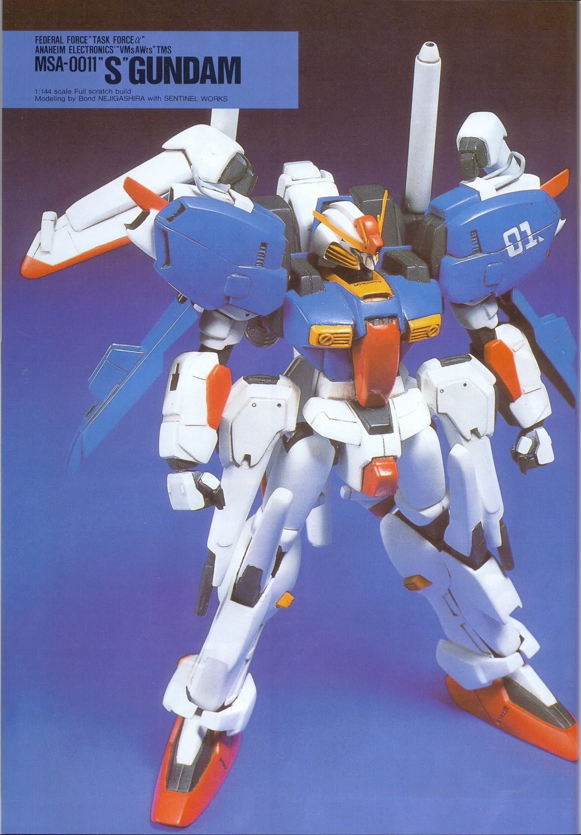 Model Graphix Special Edition - Gundam Wars III - Gundam Sentinel 63
