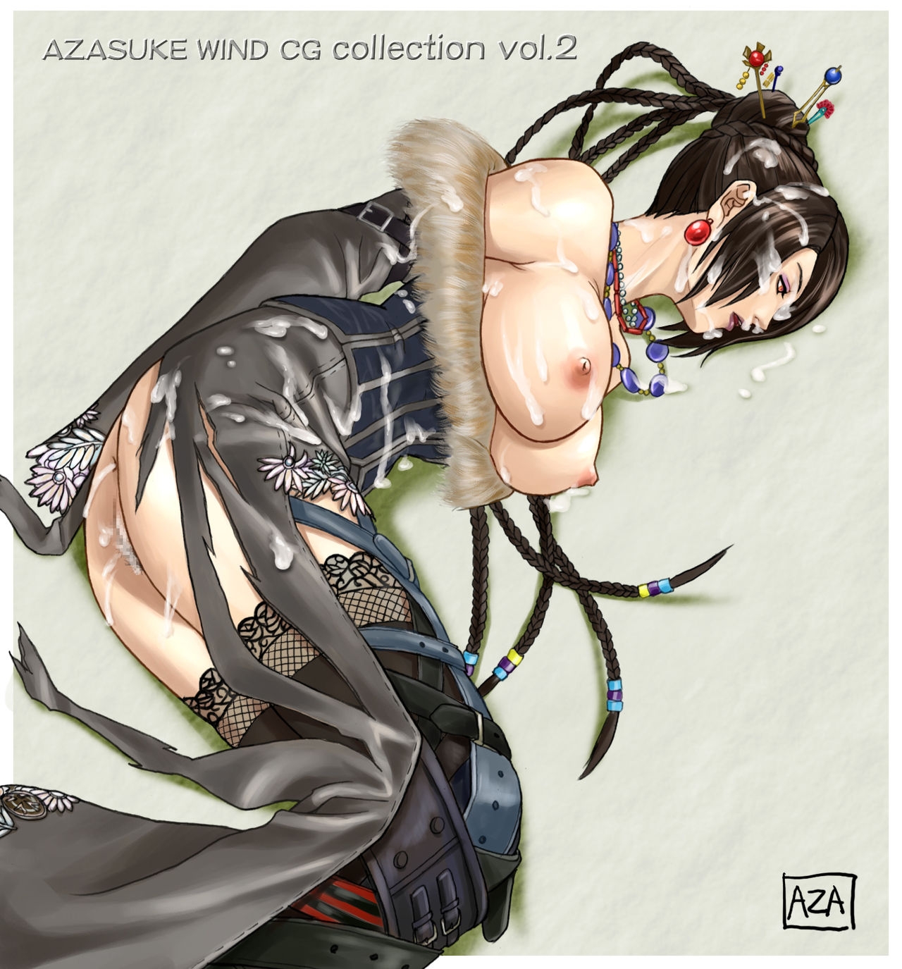 (C62) [AZASUKE WIND] AZASUKEWIND CG Collection Vol. 2 part 1 45
