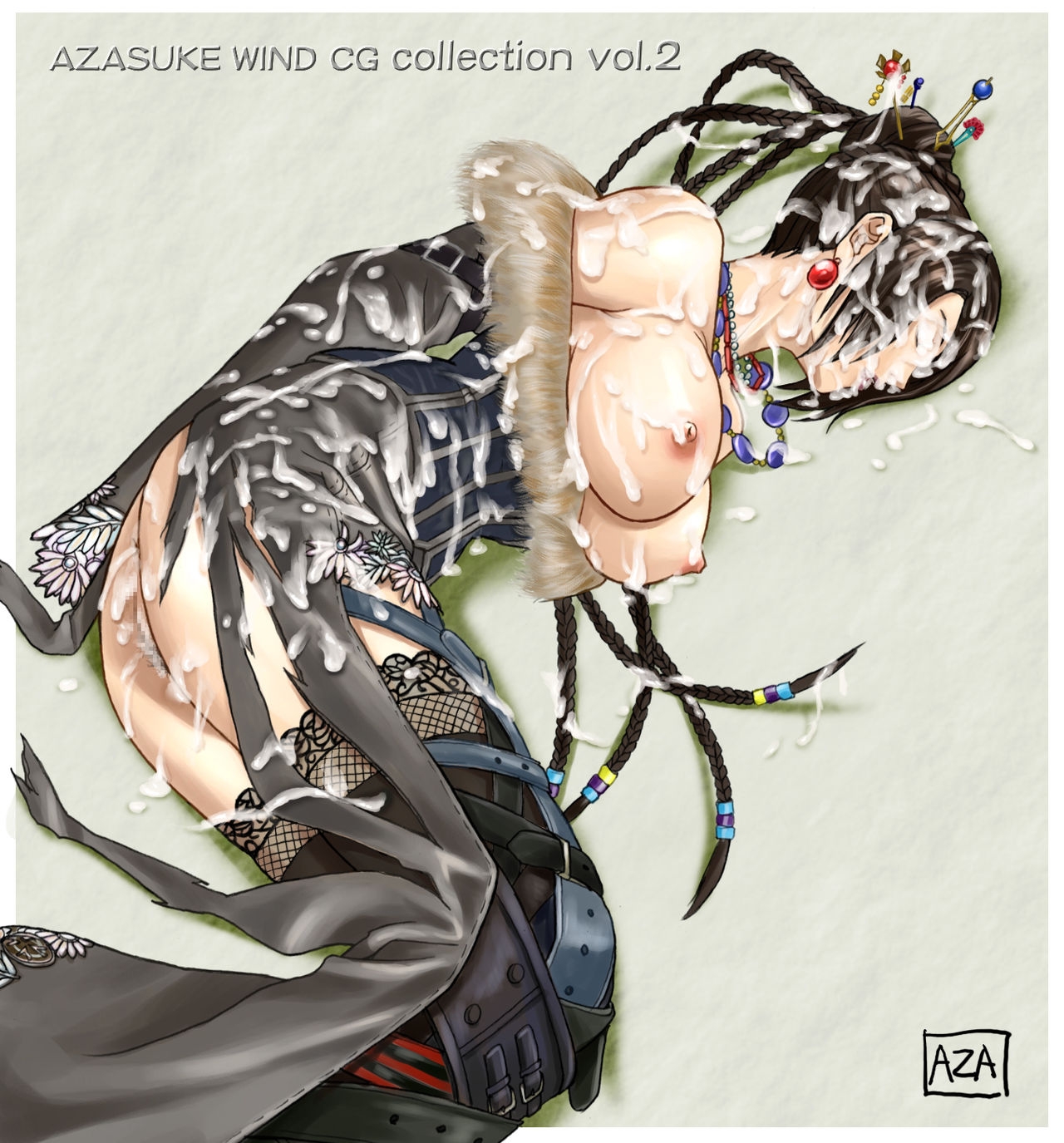 (C62) [AZASUKE WIND] AZASUKEWIND CG Collection Vol. 2 part 1 47