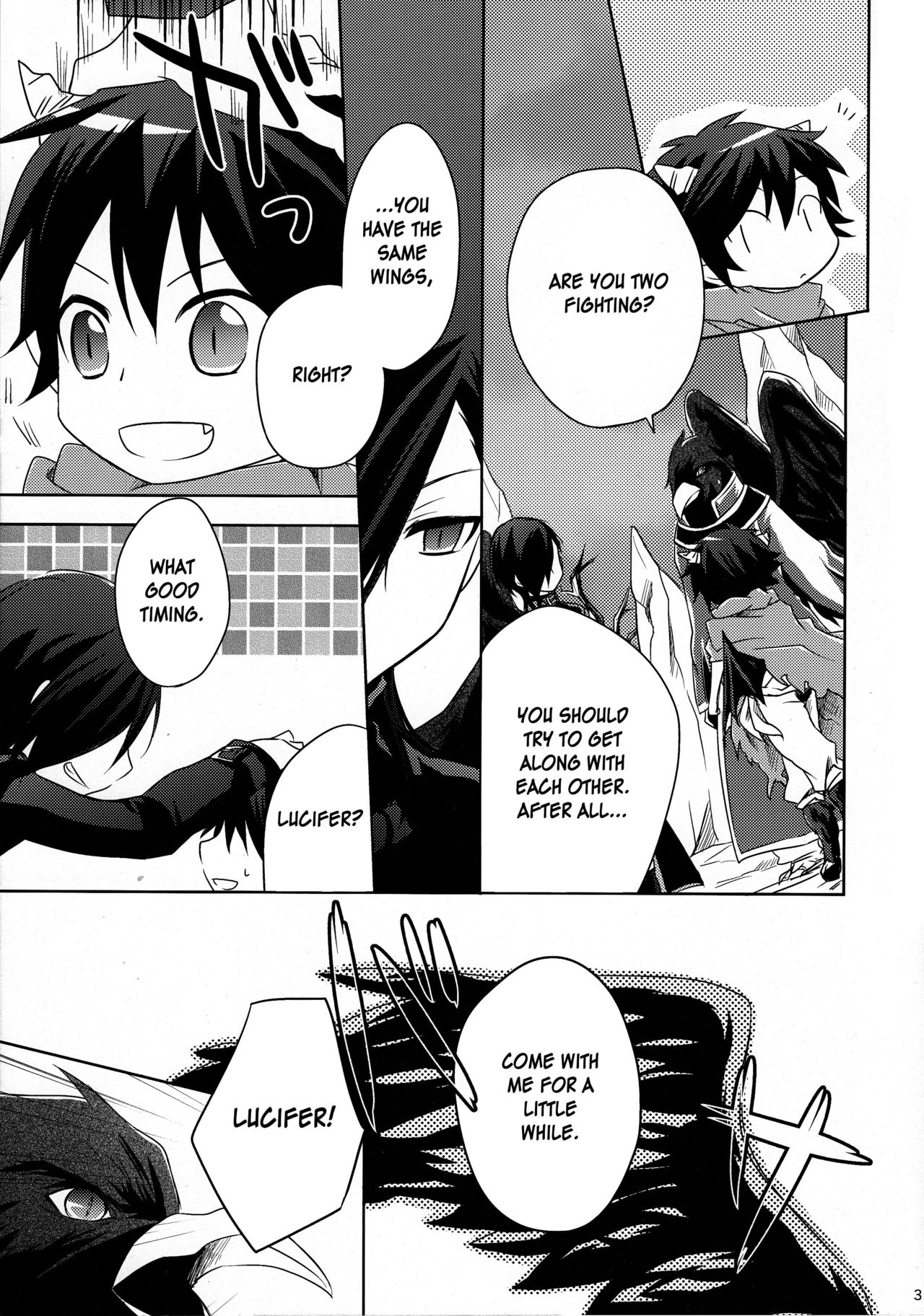 (Random Worker) The Rogue Devil And The Sheep Boy (The Devil is a Part Timer) [English] 2