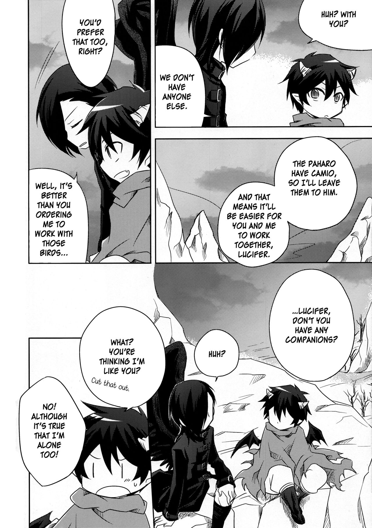 (Random Worker) The Rogue Devil And The Sheep Boy (The Devil is a Part Timer) [English] 5