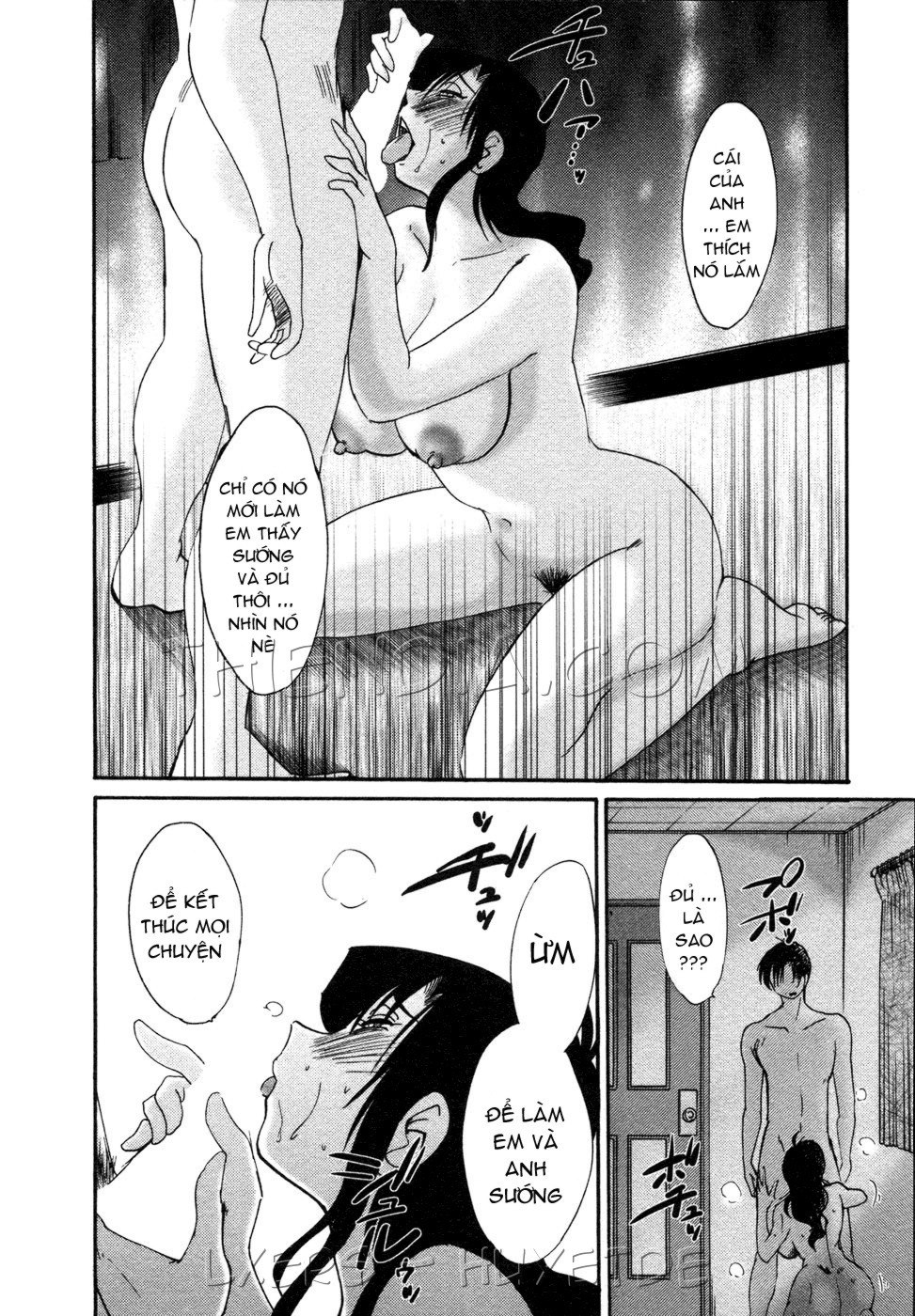 [TsuyaTsuya] Tatoeba Haha Ga 4 Ch. 27-34 [Vietnamese Tiếng Việt] [LXERS] 89