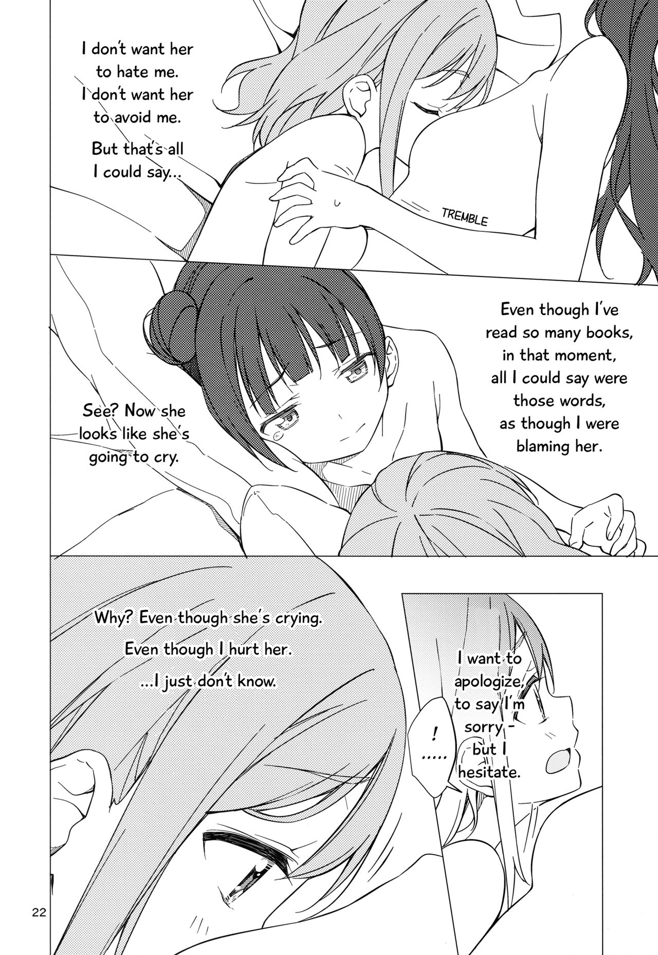 (C91) [HONNOKIMOCHIYA (2C=Galore)] Daten shita Hi | The Day She Fell (Love Live! Sunshine!!) [English] [YesCantaloupe] 24