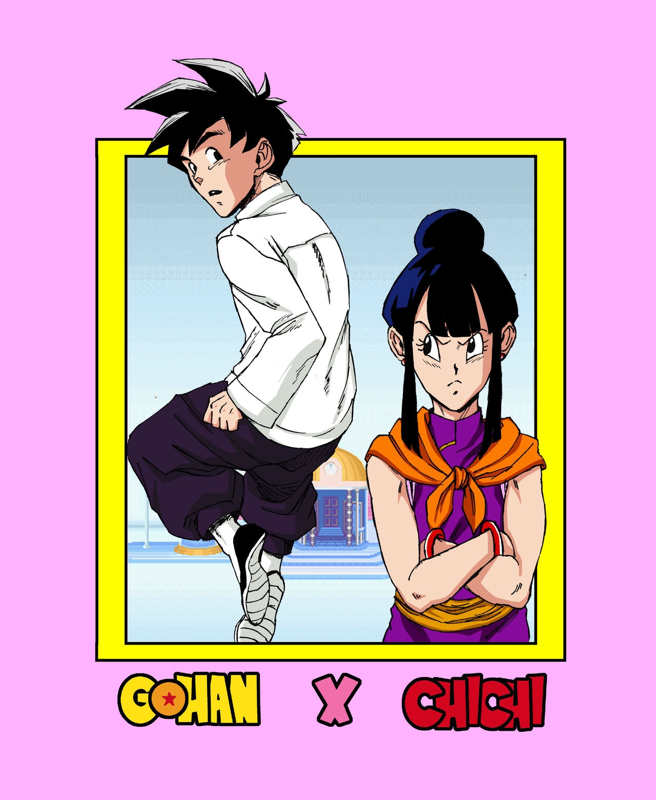 [Aarokira] Gohan X Chichi (Dragon Ball Z) 0