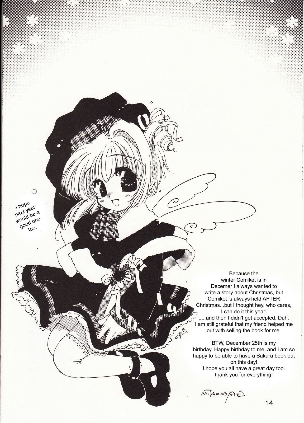(C57) [PINSIZE Inc. (MITAONSYA)] Sakura Books 2.5 (Cardcaptor Sakura) [English] [Zeus777] 13