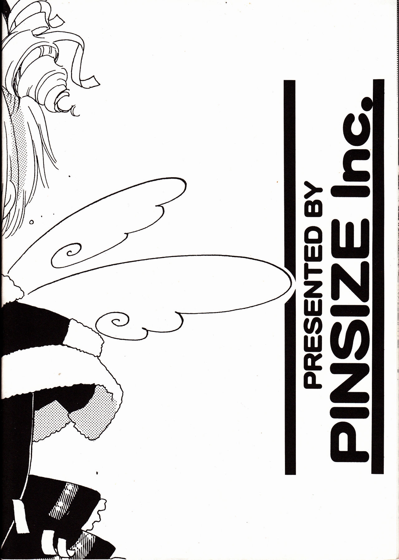 (C57) [PINSIZE Inc. (MITAONSYA)] Sakura Books 2.5 (Cardcaptor Sakura) [English] [Zeus777] 15