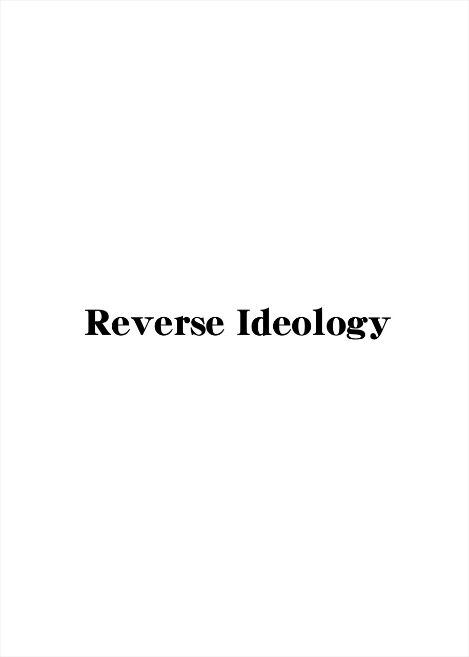 [Uu Uu Zan] Reverse Ideology (Touhou Project) [Korean] [팀 논엣지] 1