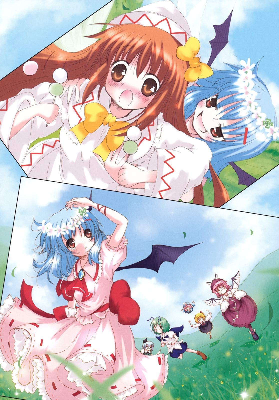 (Reitaisai 4) [HAPPY CLOVER (Catbell)] Green Fine (Touhou Project) 26
