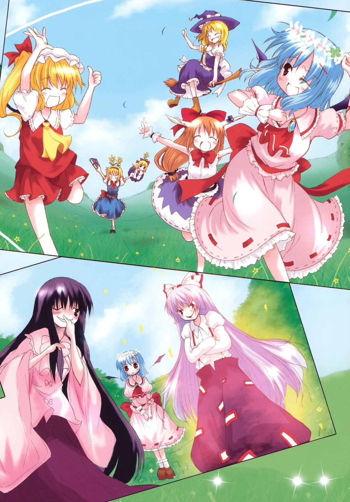 (Reitaisai 4) [HAPPY CLOVER (Catbell)] Green Fine (Touhou Project) 27