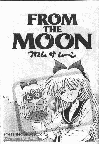 From the Moon [Sailor Moon] 1