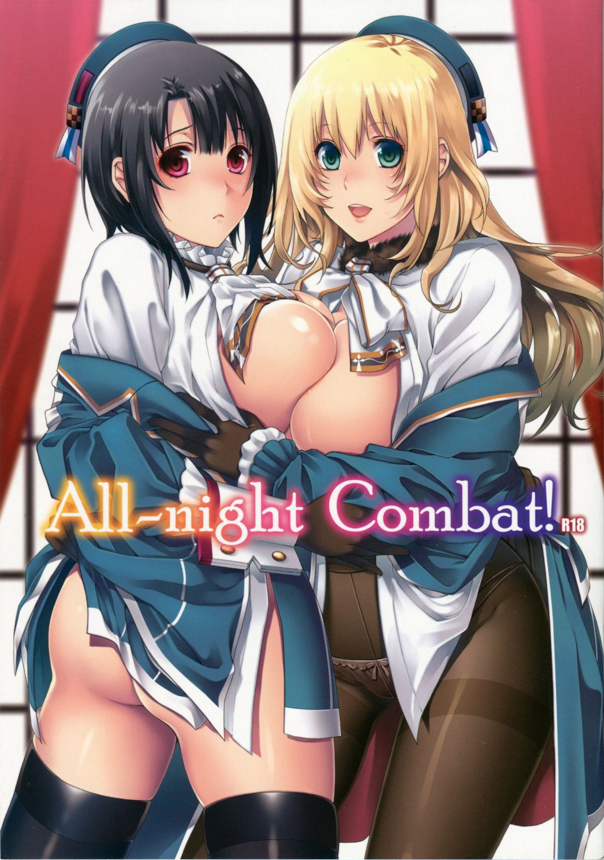 (C86) [HMA (Hiyoshi Hana)] All-night Combat! (Kantai Collection -KanColle-) [Vietnamese Tiếng Việt] [Vsop] 0