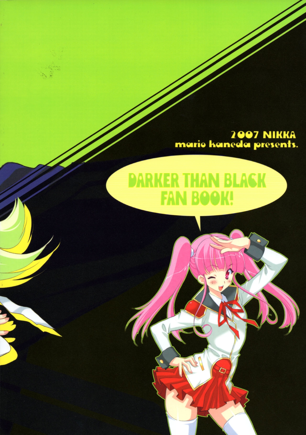 (SC37) [NIKKA (Mario Kaneda)] Ryuusei LOVERS (DARKER THAN BLACK) 25