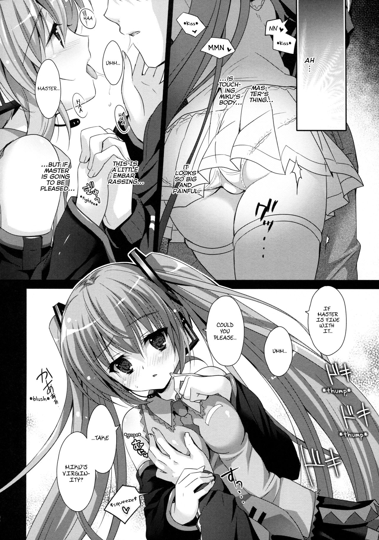 (COMIC1☆11) [Kaiyuu Kikaku (Suzui Narumi)] Miku-san ga 10 Shuunen ni Iroiro Omoidashi Tari Suru Ohanashi (VOCALOID) [English] [Tagtagger] 10