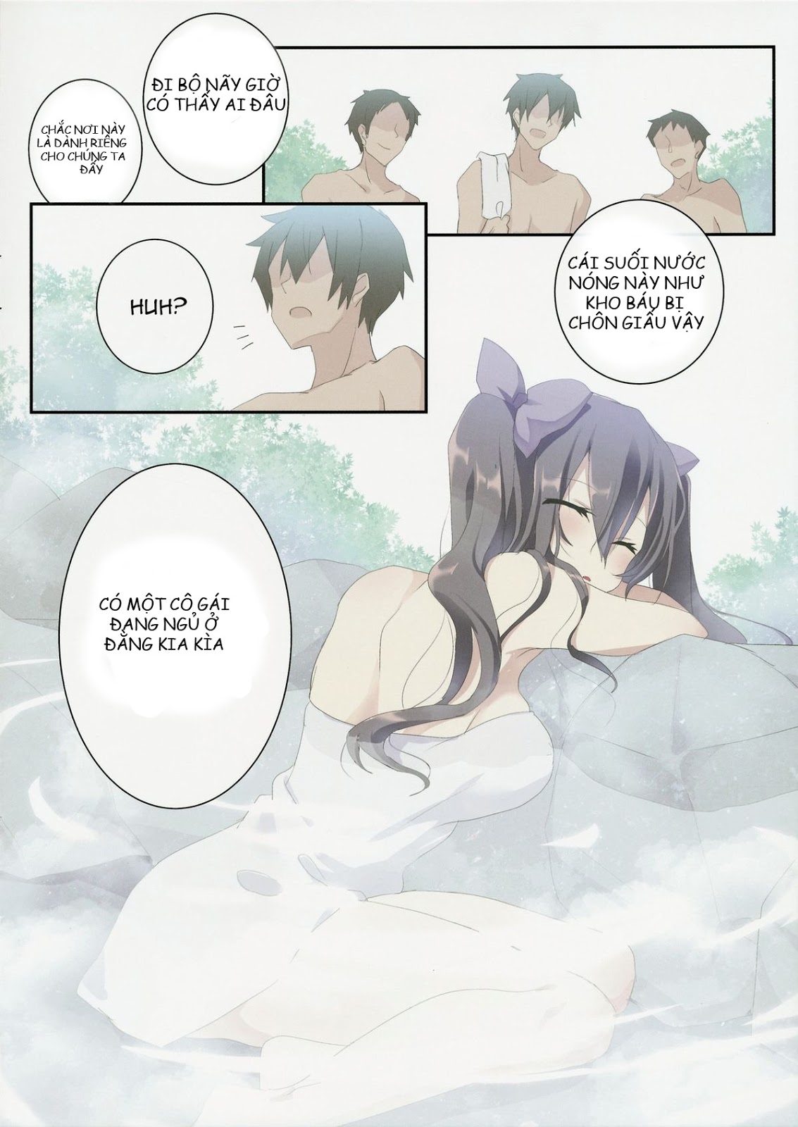 (Reitaisai 12) [NERCO (Koikawa Minoru)] Hatate in Tennen Onsen | Hatate in Natural Hot Spring (Touhou Project) [Vietnamese Tiếng Việt] [LXERS] 2