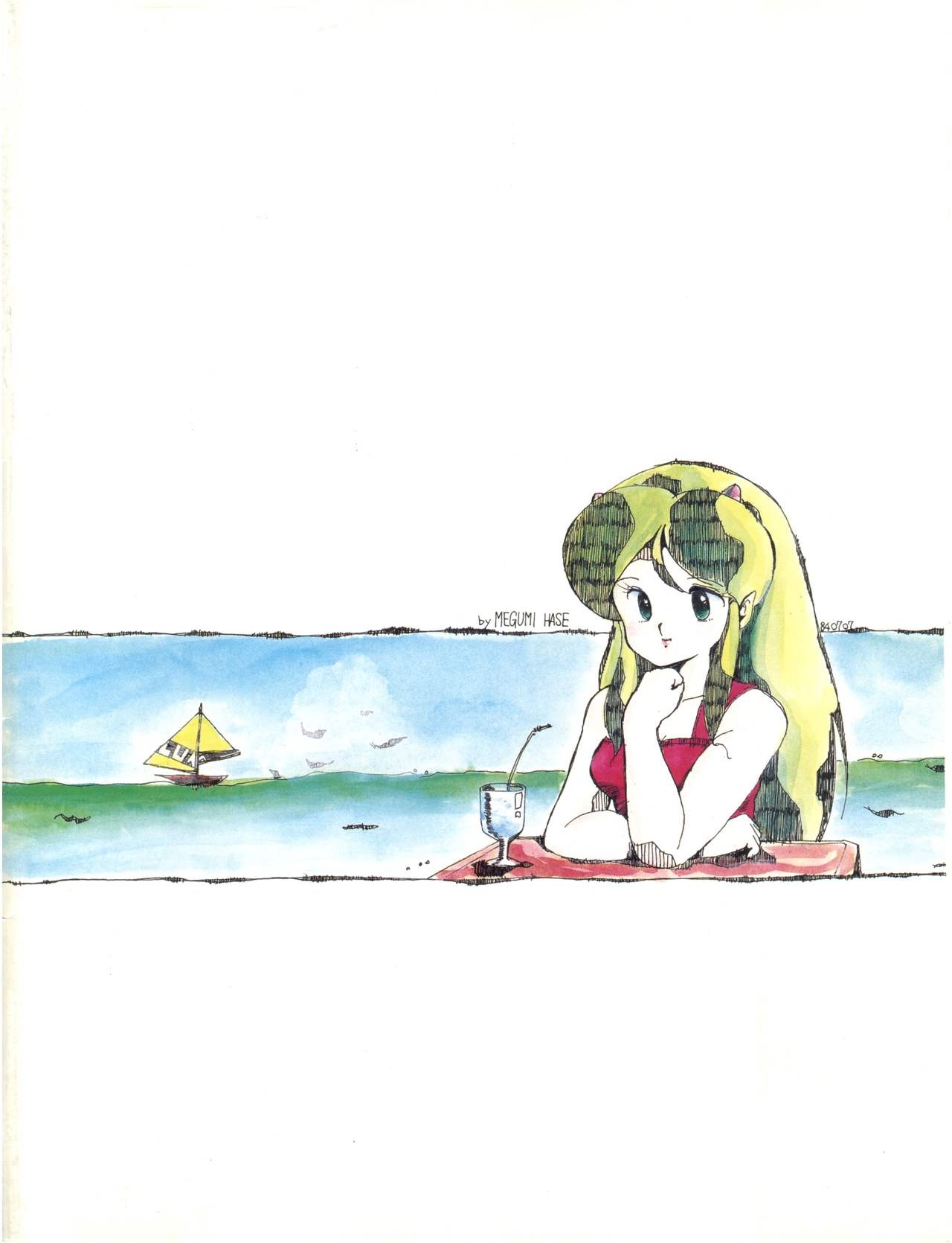 [Feeld Hern Halle (Various)] Perfect Lum (Urusei Yatsura) 75