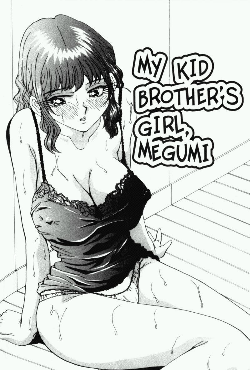 My Kid Brother's Girl, Megumi[ENG] 0