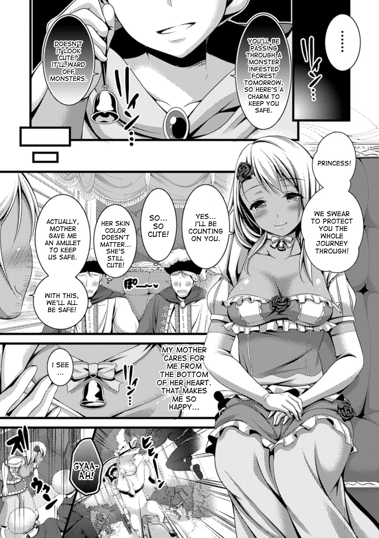 [Tokei Usagi] Kuro Bara Hime | The Princess Black Rose (2D Comic Magazine Saimin Joutai de Tanetsuke Fuck! Vol. 2) [English] [desudesu] [Digital] 2