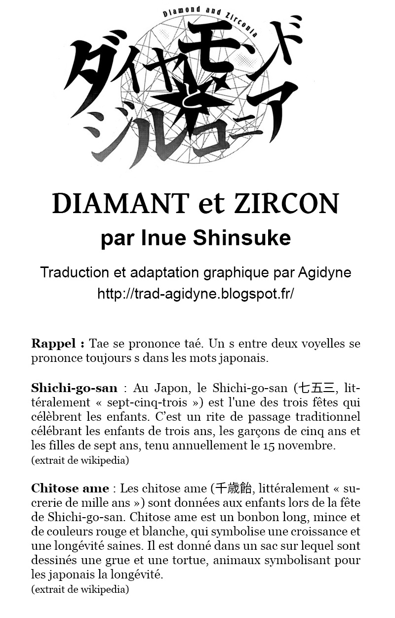 [Inue Shinsuke] Diamond to Zirconia | Diamant et Zircon [French] [trad.agidyne] 130
