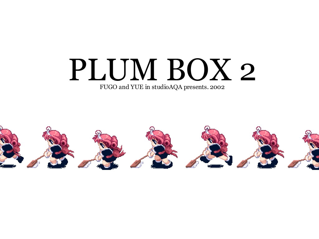[Studio AQA] Plum Box 2 52
