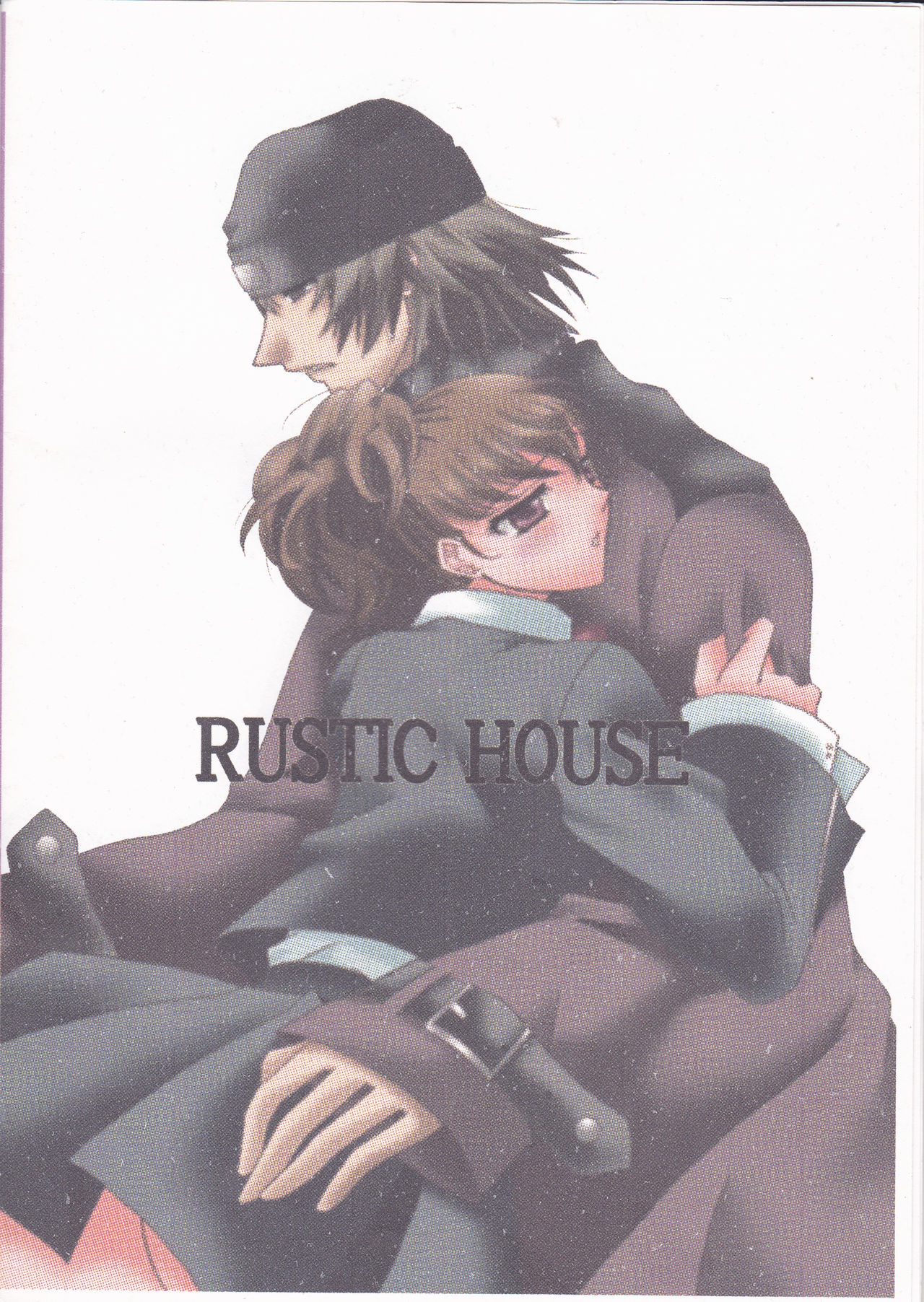 [Rustic House (Morimura Ai)] Secret Secret (Persona 3) 17