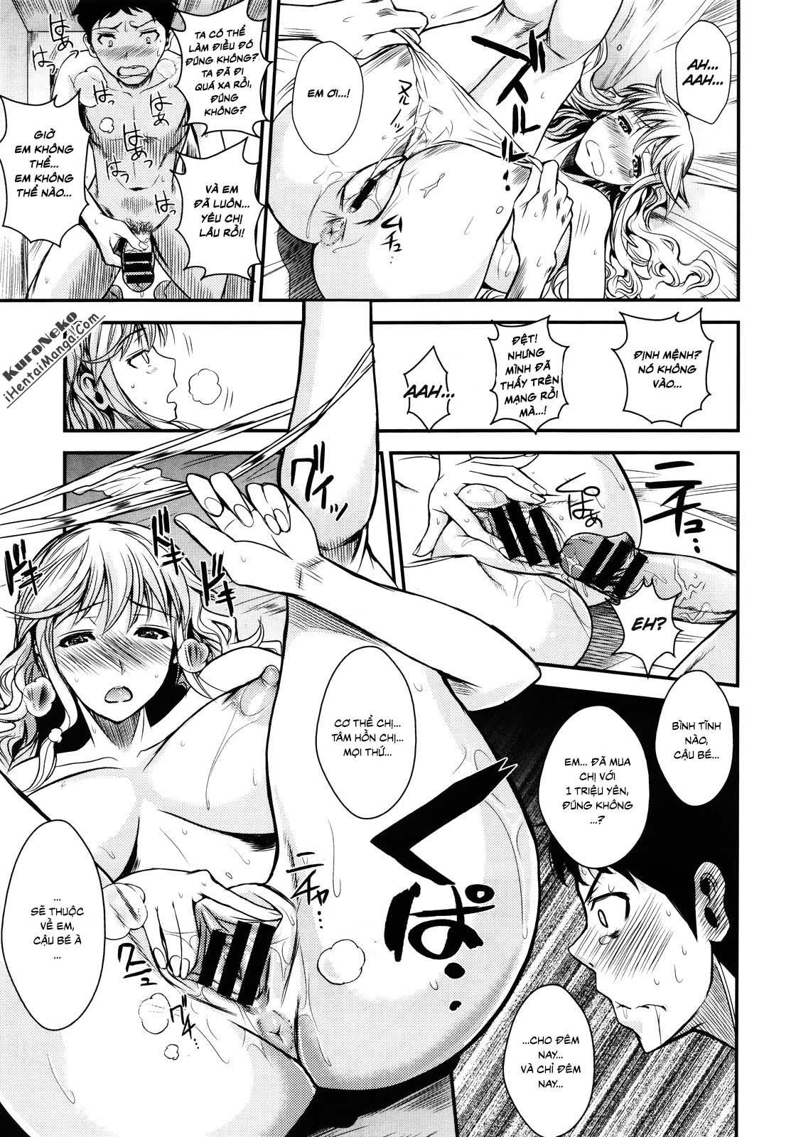 [Fuetakishi] Shounen, Hitozuma o Kau | A Boy Buys A Married Woman (COMIC Megastore 2012-01) [Vietnamese Tiếng Việt] 14