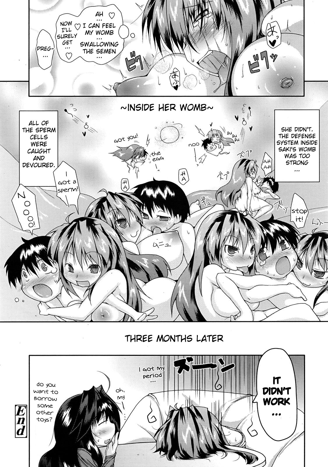 [Norutaru] Kanpeki? Kozukuri Keikaku | Perfect? Child-making Plan (COMIC Tenma 2009-03) [English] [YQII] 19