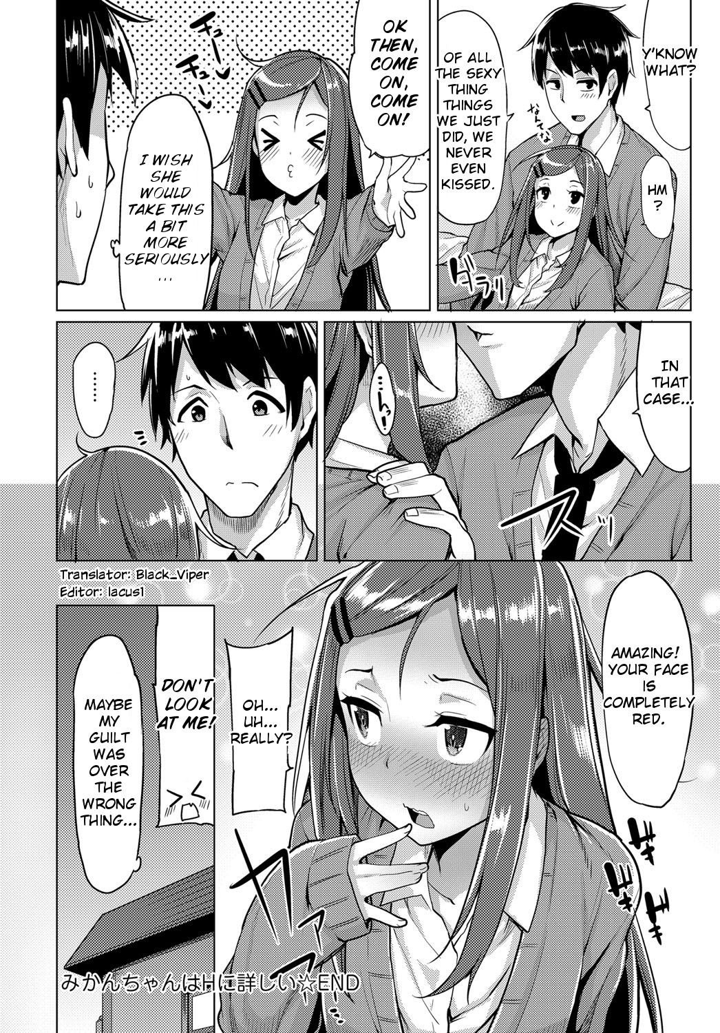 [Moketa] Mikan-chan wa H ni Kuwashii | Mikan-chan's First Time (COMIC Anthurium 2017-01) [English] [Black_Viper] [Digital] 15