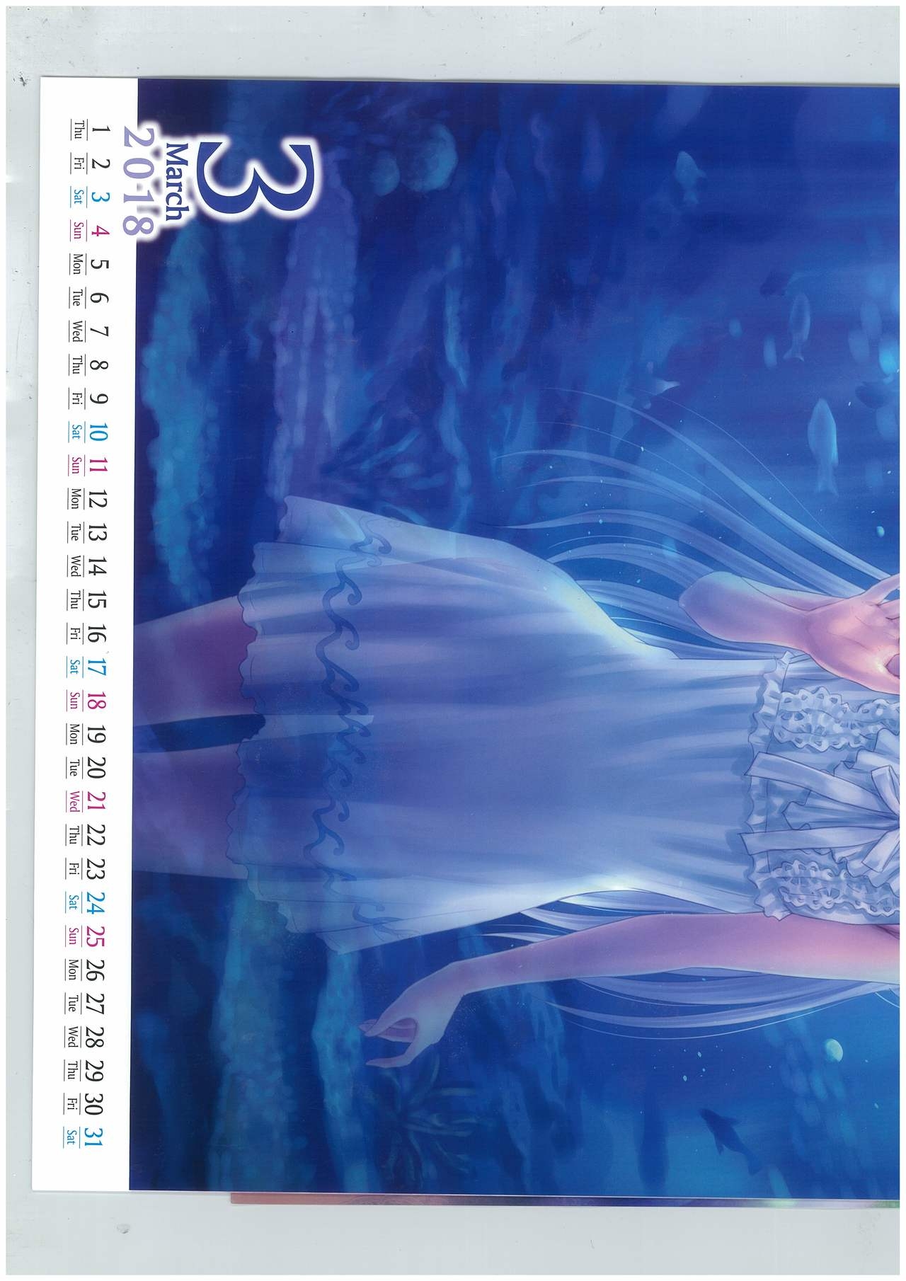 tenshi chan calendar 2018 （Imcomplete） 6