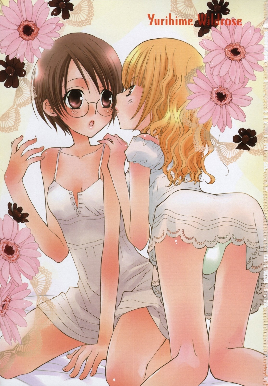 [Anthology] Yuri Hime Wildrose Vol. 3 14