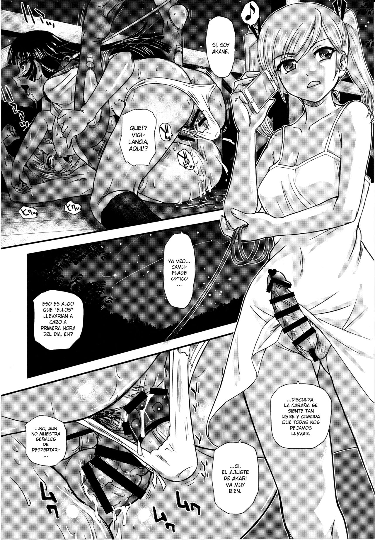 (Futaket 13) [Behind Moon (Dulce-Q)] Phallic Girls 5 [Spanish] [elmoedela8] 24