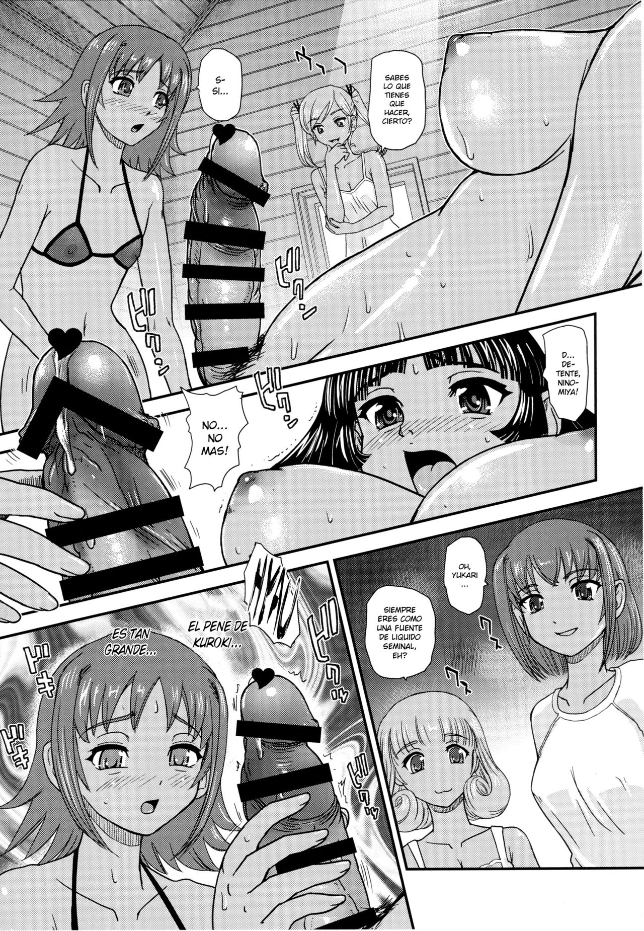 (Futaket 13) [Behind Moon (Dulce-Q)] Phallic Girls 5 [Spanish] [elmoedela8] 5