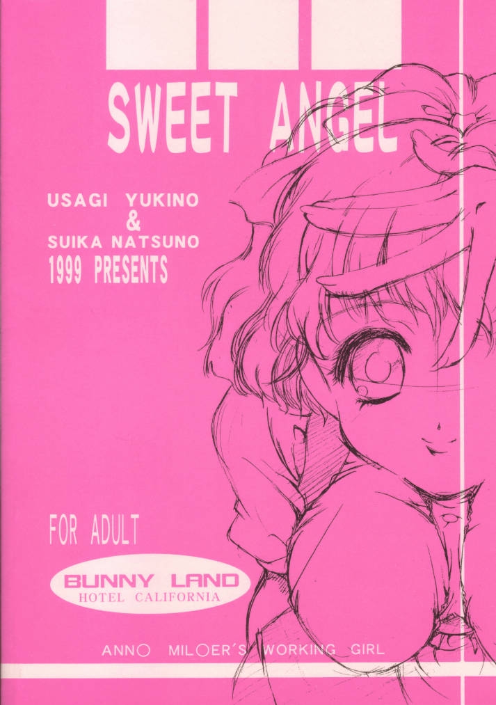 [Hotel California (Suika Natsuno) & Bunny Land (Usagi Yukino)]Sweet Angel 19