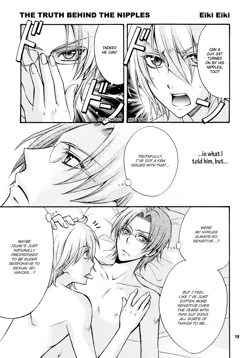 [ZAOU Taishi] Love Stage!! Ura Ver. [English] 15