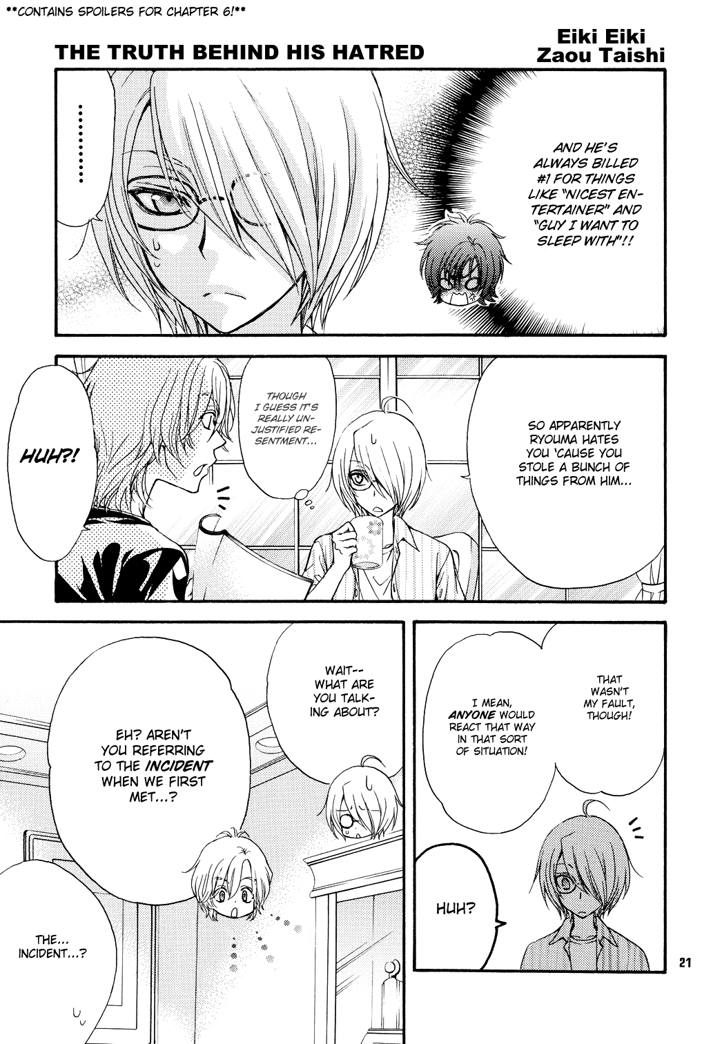 [ZAOU Taishi] Love Stage!! Ura Ver. [English] 17