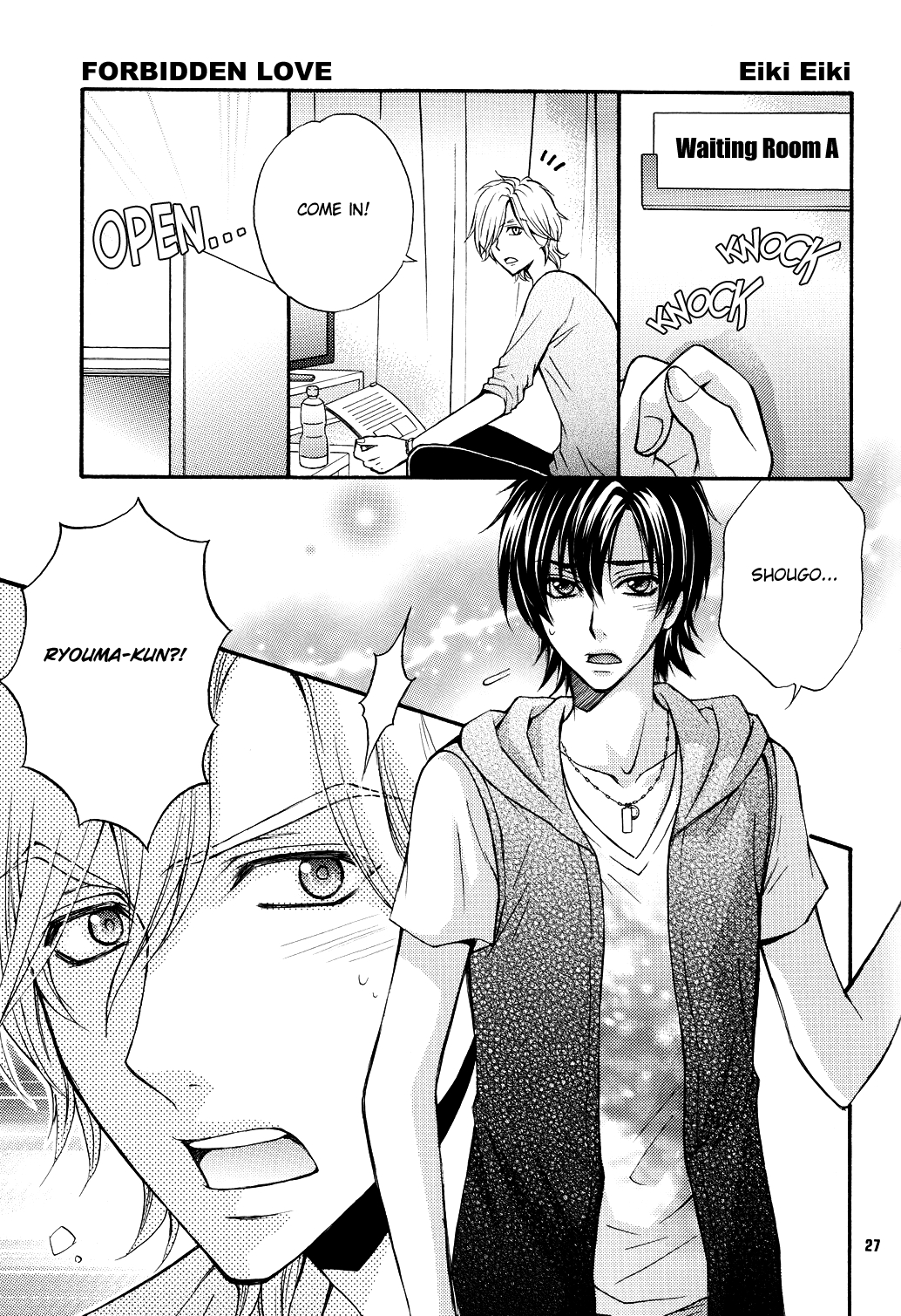 [ZAOU Taishi] Love Stage!! Ura Ver. [English] 23