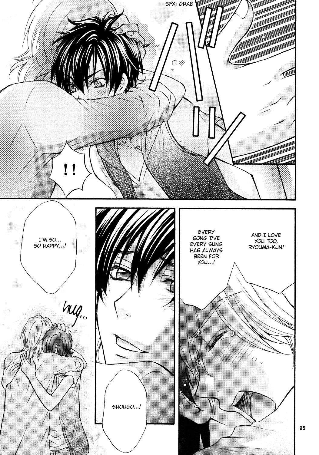 [ZAOU Taishi] Love Stage!! Ura Ver. [English] 25