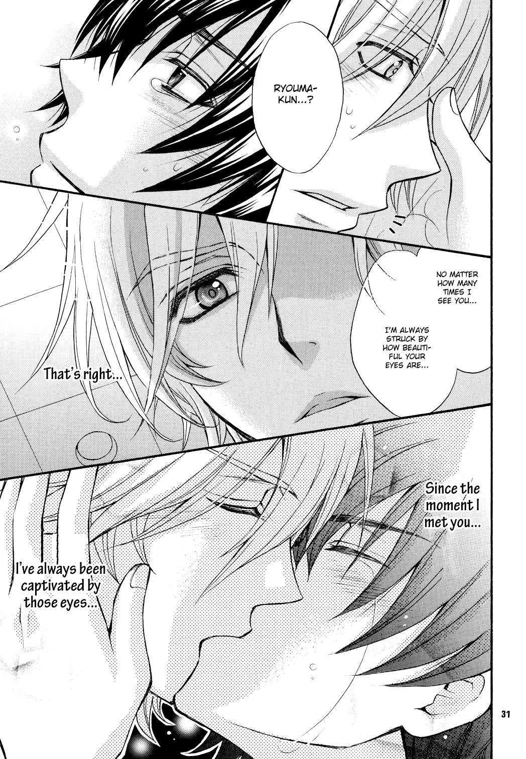 [ZAOU Taishi] Love Stage!! Ura Ver. [English] 27