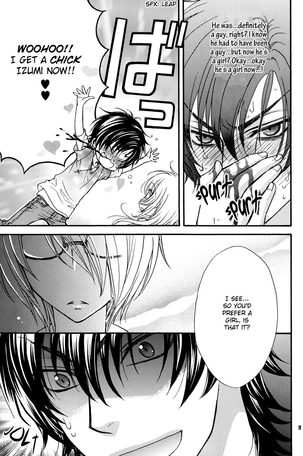 [ZAOU Taishi] Love Stage!! Ura Ver. [English] 5