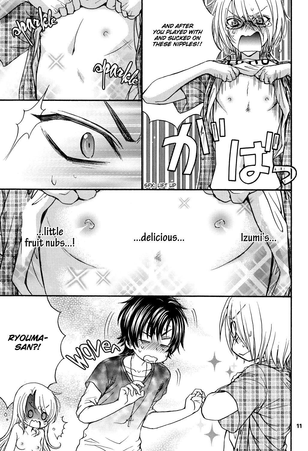 [ZAOU Taishi] Love Stage!! Ura Ver. [English] 7