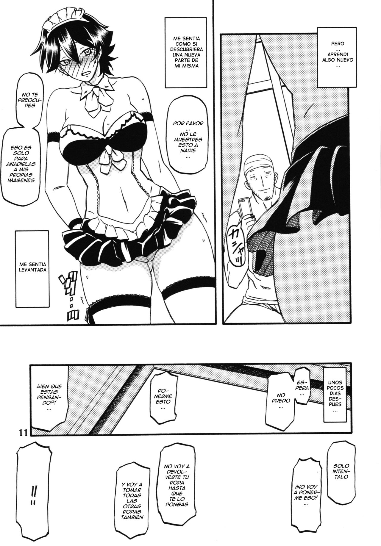 (C86) [Sankaku Apron (Sanbun Kyoden] Akebi no Mi - Yuuko Katei [Spanish] [Ero-Ecchi Scanlation] 10