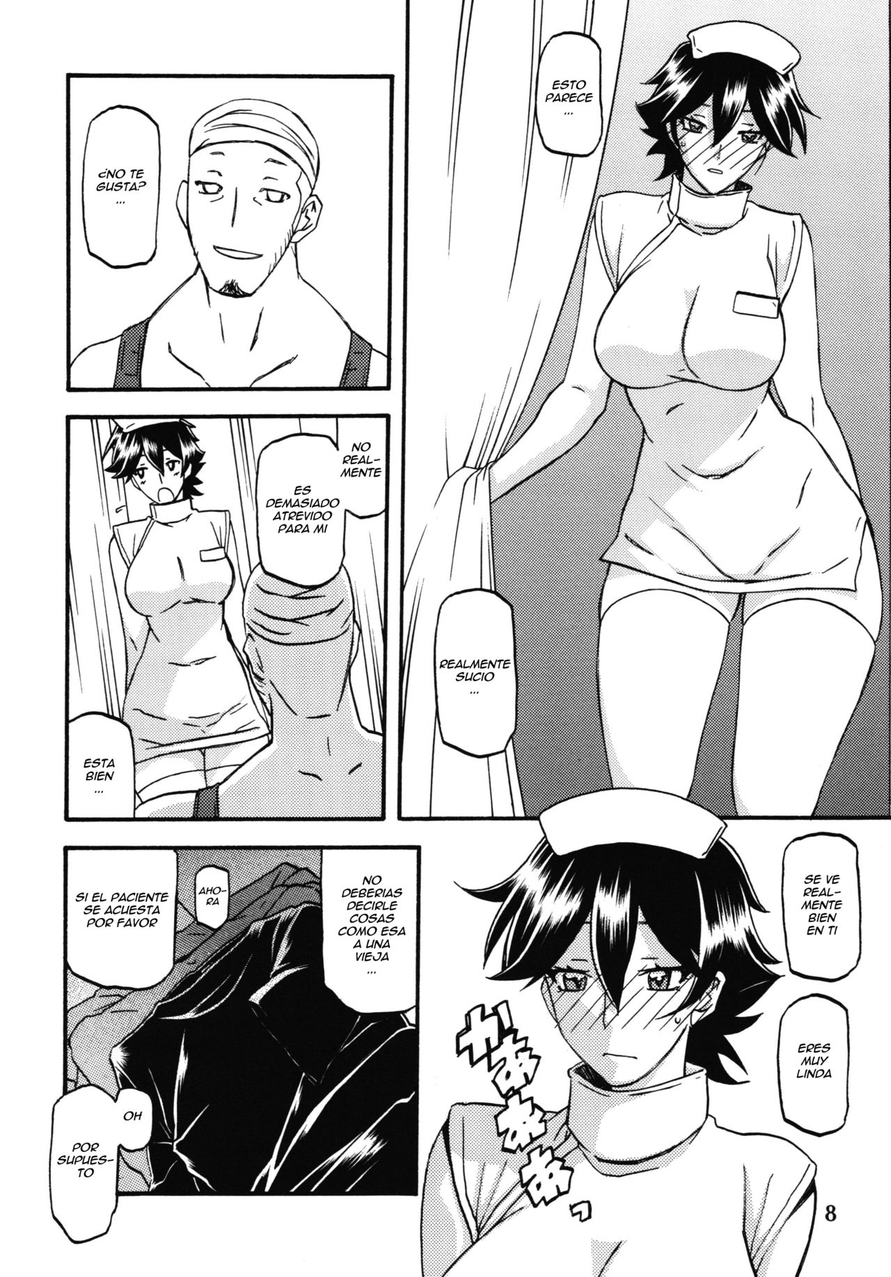 (C86) [Sankaku Apron (Sanbun Kyoden] Akebi no Mi - Yuuko Katei [Spanish] [Ero-Ecchi Scanlation] 7