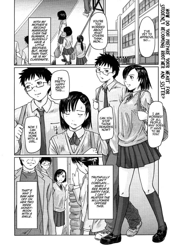 [Kisaragi Gunma] Giri Giri Sisters Ch. 1 [English] [Solaris-SVU] 1