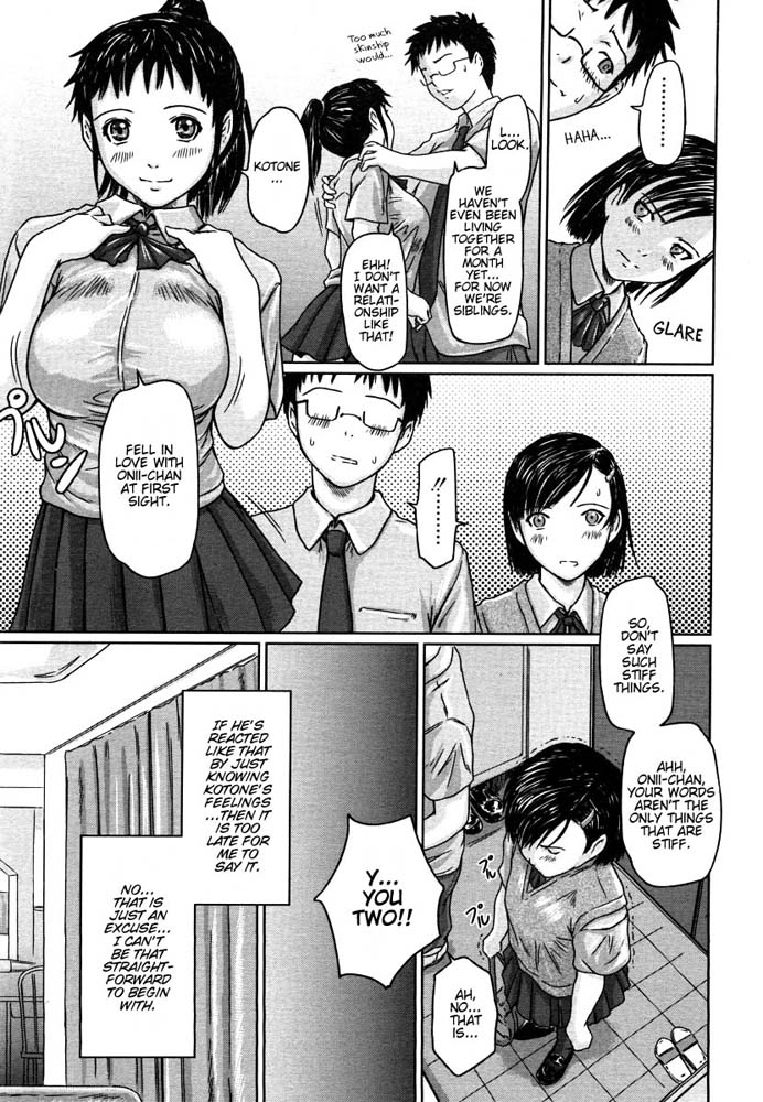 [Kisaragi Gunma] Giri Giri Sisters Ch. 1 [English] [Solaris-SVU] 4