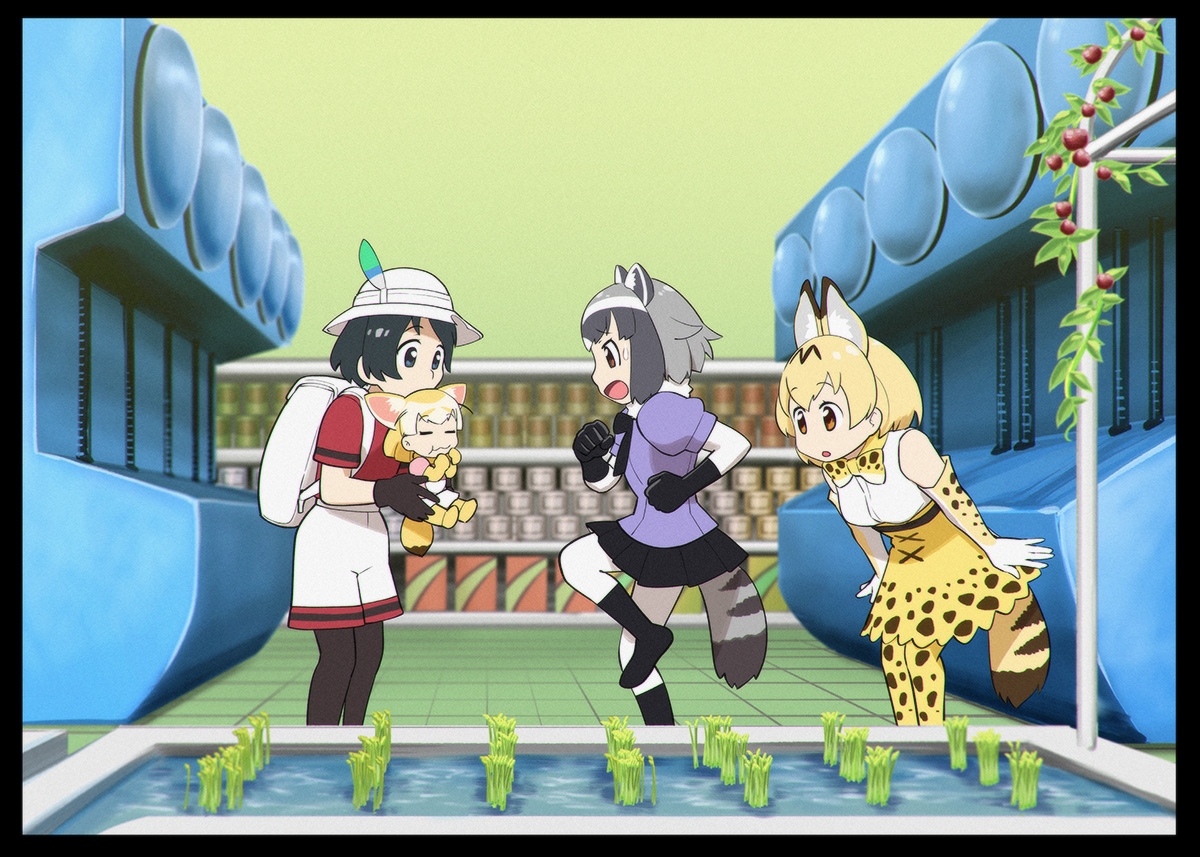 [Ueyama Michirou] Ba Suteki The Movie Series (Kemono Friends) 35