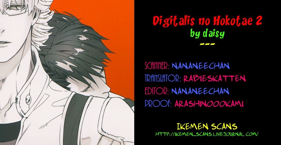 [daisy (Chikottsu)] Digitalis no Hokotae 2 (TIGER & BUNNY) [English] [Ikemen Scans] [2014-10-14] 33